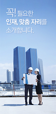 ��! �ʿ��� ����, ���� �ڸ��� �Ұ��մϴ�.